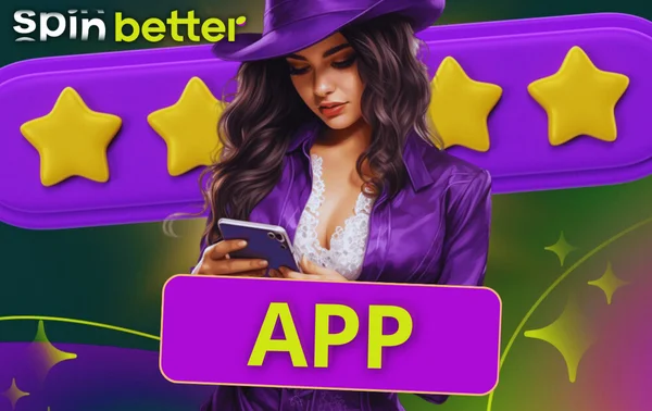 Application